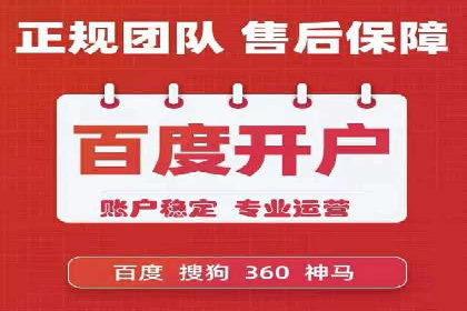 朋友圈内容策略：信息流广告案例分析