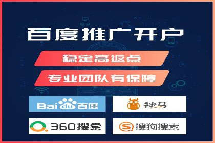 医疗行业如何通过SEM关键词提高患者咨询量